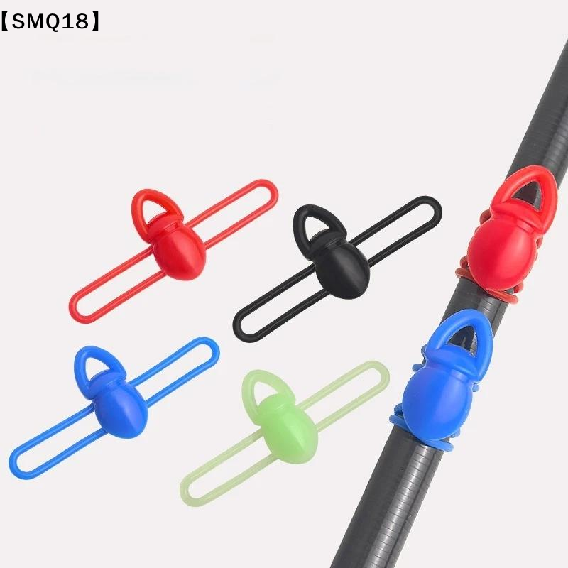 5pcs/bag High Elasticity Silic - Fishing Equipment Bag recension och pris