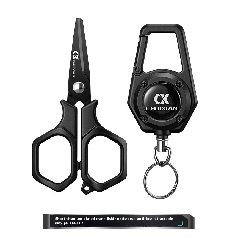 QAJTAO Portable Titanium Plate - Ice Fishing Tip Up recension och pris
