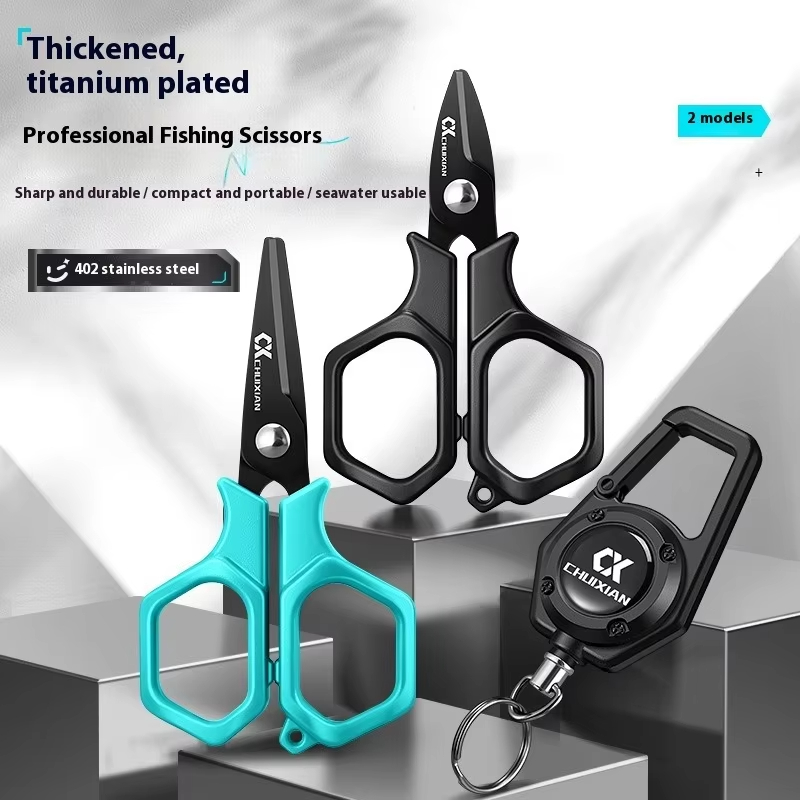 QAJTAO Portable Titanium Plate - Ice Fishing Tip Up recension och pris